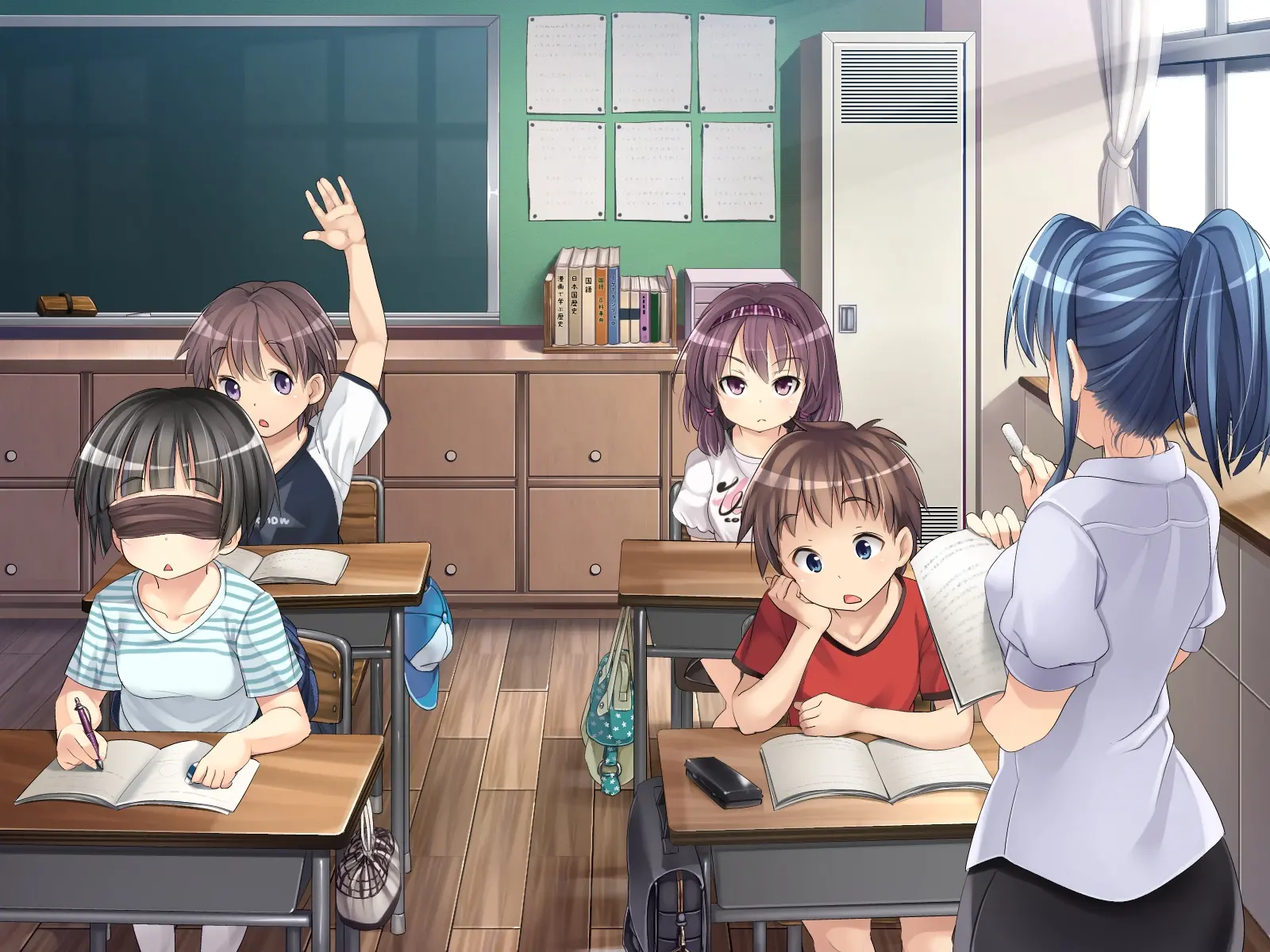 2054nen, Seikyouiku.